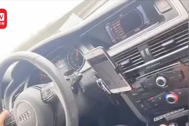 友尽？男子飙车200km/h副驾嘚瑟发朋友圈 交警：驾驶证吊销了视频封面