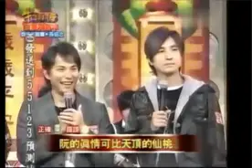 5566成员录制庾澄庆主持的百万大歌星，一起看下他是谁？part1视频封面