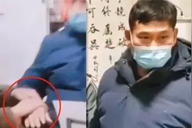 忍无可忍！大衣哥村民事件升级再次出手，砸掉村民们的“饭碗”视频封面