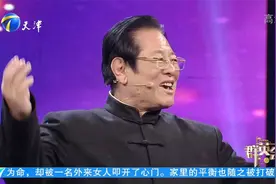 80岁口技大师模仿各种鸟类叫声，口中自有乾坤，非同凡响丨群英会视频封面