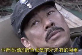 小两口还没来得及圆房，新娘子就被人弄晕，新郎更惨！视频封面