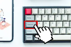 上 100 种 Capslock 的高效使用方法，你可能一个都不知道！