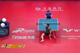三连杀！2020国际乒联总决赛，陈梦4比0完胜孙颖莎视频封面