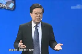 M住！两个动作快速提神恢复元气视频封面
