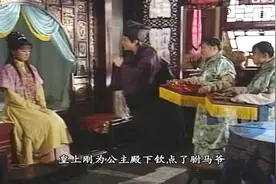 港剧：公主佘诗曼与她最爱的马浚伟结为夫妇，这惊喜来的太突然了视频封面