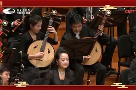 新年新气象，来年步步高！中央民族乐团演奏的《步步高》送给大家视频封面