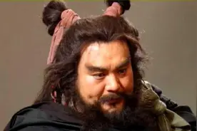 历史上真的有李逵这个人物吗？视频封面