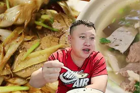 青岛/李沧八医旁边的26年羊汤馆子 炒羊杂就硬面火烧是特色视频封面