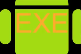 如何用安卓手机打开.exe文件视频封面