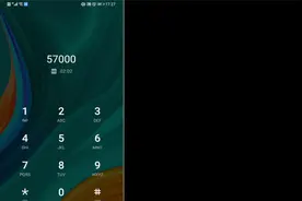海岛奇兵-人工客服转接方式（成功转接）