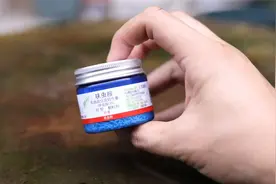 养花有虫子怎么办？园艺师教你，就用小白药，什么虫都能杀视频封面