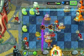 植物大战僵尸2中文版：笑哥被僵尸欺负了，只能开新岛了视频封面