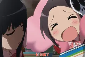 女孩看书时极度入迷，别人的声音根本听不见视频封面