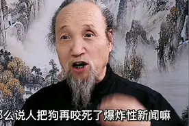 只要做好自己就好，不用过于在意他人的看法视频封面