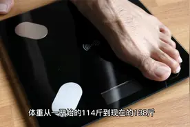 广东深圳32岁的谢先生天天夜宵喝奶茶，体重从114斤飙到138斤视频封面