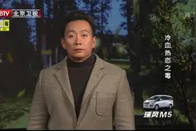 档案：小伙喝饮料中毒口吐白珠，恶毒女友因爱生恨，两人都是奇葩