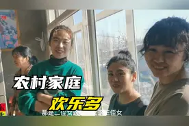 东北30多儿孙大团圆？枝繁叶茂的农民老两口，一辈子没打仗！视频封面