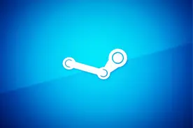 Steam注册加入谷歌人机身份验证 国内玩家受影响视频封面