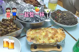 情侣第一次在家撸串喝酒，江小白的网红喝法还挺有意思的视频封面