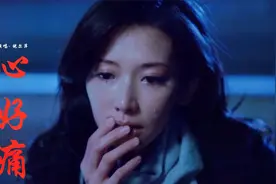 倪尔萍一曲《想你想的心好痛》唱得太悲伤了，远方的你可否有感应视频封面
