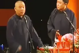 老郭调侃韩国发明：中国人发明了一样东西，发明了韩国人视频封面