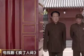 新中国的历史进程，有三个拐点，彭老总一再临危受命视频封面