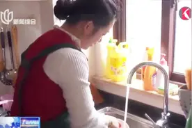 暖心！回乡过年的家政员提前抵沪返岗：挂念老人，所以提前上岗视频封面