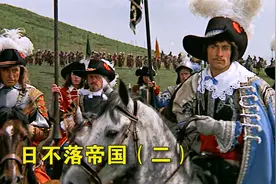 英国国王也太没尊严了，竟被贵族送上断头台！视频封面