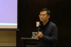 高毅资本邱国鹭演讲视频封面