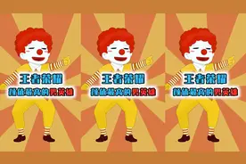 盘点峡谷颜值最高的男英雄，韩信上榜，最后1位是天美亲儿子视频封面