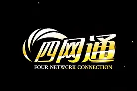 2019年广州八优动漫科技有限公司宣传片