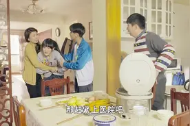 嘉嘉回家就开始肚子疼，一副要不行了的样子，到底得了什么病？视频封面