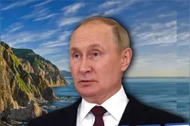 俄乌一战打出新格局，允许中方用海参崴港口后，俄对华开放库页岛视频封面