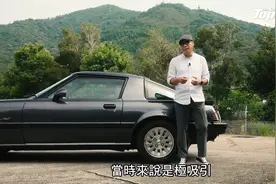 马自达Mazda RX-7 转子魂不灭视频封面