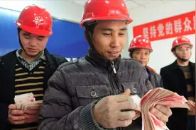国家出手了！最新拖欠农民工工资整治办法，国家替你要回每一分钱视频封面