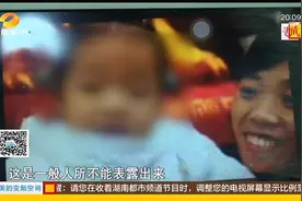 纪录片：妻子失联七年，结婚证怎能成为“卖身契”视频封面