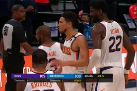 NBA精彩回顾：一击致命！布克接球强起命中冷血三分准绝杀视频封面