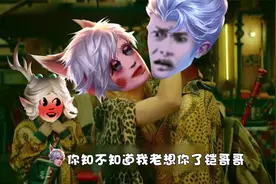 你知不知道我老想你了，铠哥哥视频封面