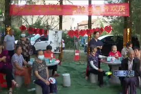 蔡甸：拆迁村庆中秋 合影留住乡愁视频封面