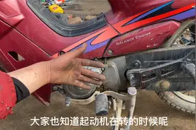 摩托车冷车不好启动？电启动打不着车怎么办？调整一下火花塞修好视频封面