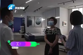 男子购买实木床，到货却是密度板，退货却要承担运费？