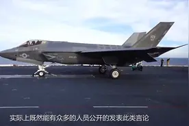 美军从阿富汗撤军只是开始！海外军事基地全部撤销！视频封面