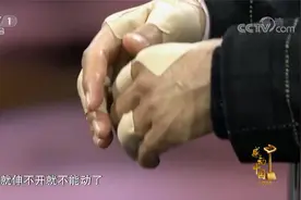 感动中国2020年度人物颁奖盛典：张桂梅 素心托高洁