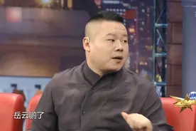 金星秀：岳云鹏本名岳龙刚，金星听完懵了，这名哪来的！视频封面