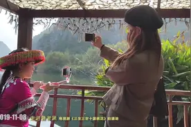 三生三世十里桃花居然在云南这个地方，青丘仙居地有点不像画视频封面