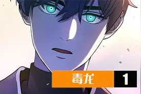 少年每天都要被拷问1000减7等于多少？惨遭非人折磨！视频封面
