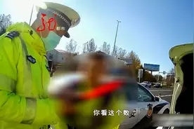 男子头天晚上喝了酒 第二天开车被测出酒精超标 受到严厉处罚视频封面