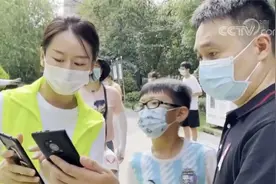 河南郑州 学校延迟开学 启动线上教学视频封面
