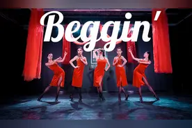 如何在舞会快速找到舞伴？上一秒热情恰恰，下一秒柔情伦巴！视频封面