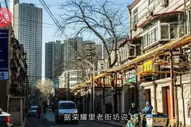 和平区兆丰路，终于要拆了？视频封面